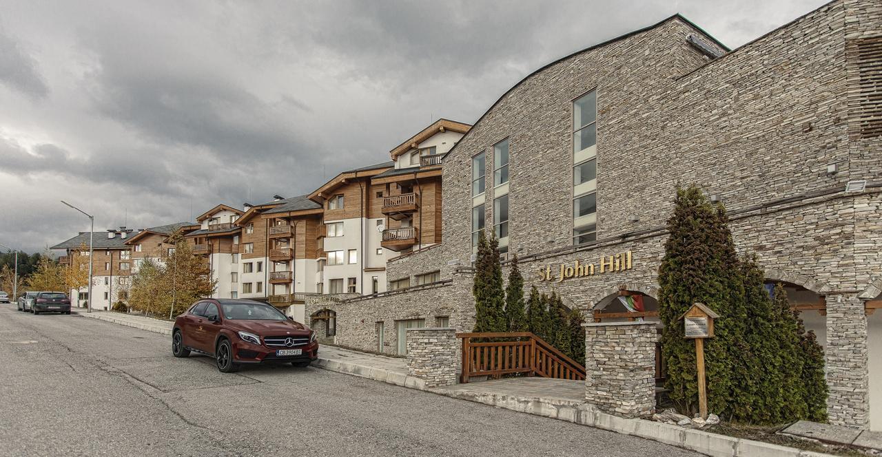 St. John Hill Suites Hotel Bansko Exterior foto
